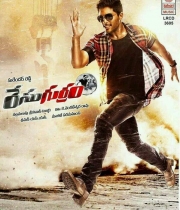 race-gurram-poster
