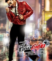 race-gurram-posters-1