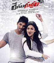 race-gurram-posters-2