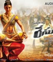 race-gurram-wallpaper