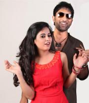 race-telugu-movie-still-7
