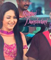 ragini-nandwani-hot-photos-stills-26