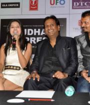 rajadhani-express-movie-audio-launch-photos-4