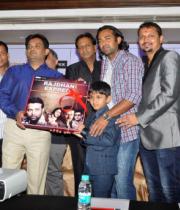 rajadhani-express-movie-audio-launch-photos-6