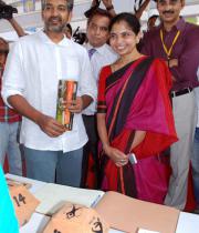 rajamouli-launches-kids-2013-expo-photos-8