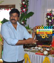 ram-charan-koratala-siva-movie-1