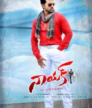 naayak-movie-first-look-5