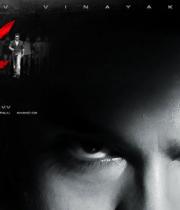 naayak-movie-first-look