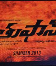 toofan-first-look-release-images-set-1-30