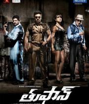 ram-charan-toofan-posters