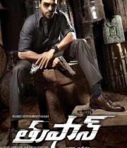 ram-charan-toofan-wallpapers-01