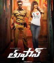 thoofan-movie-latest-wallpapers-1