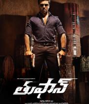 thoofan-movie-latest-wallpapers-2
