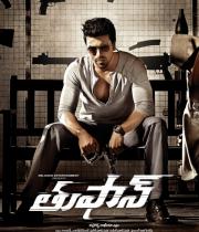 thoofan-movie-latest-wallpapers-4