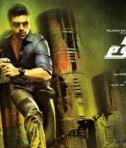 thoofan-movie-latest-wallpapers-5