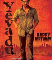 ramcharan-yevadu-first-look-posters_4