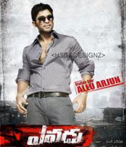 ramcharan-yevadu-first-look-posters_5
