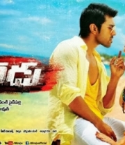 yevadu-latest-stills-1
