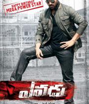 yevadu-movie-posters-1256