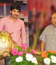 ramayya-vastavayya-45