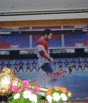 ramayya-vastavayya-50