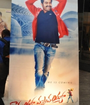 ramayya-vastavayya-audio-12