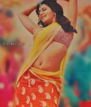 ramayya-vastavayya-audio-13