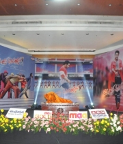 ramayya-vastavayya-audio-16