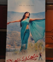 ramayya-vastavayya-audio-2