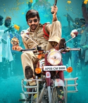 ravi-teja-power-movie-photos-4