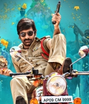 ravi-teja-power-movie-photos
