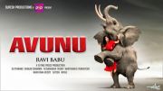 avunu-movie-wallpapers-1