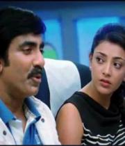 sarocharu-movie-latest-photos-18715