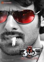 rebel-movie-latest-wallpapers-01