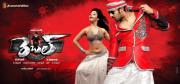 rebel-movie-latest-wallpapers-07