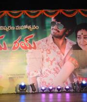 rey-rey-movie-audio-launch-photos-1