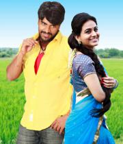 rey-rey-movie-stills-11