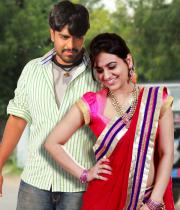 rey-rey-movie-stills-12