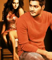 romance-new-movie-stills-2