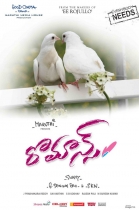 romance-movie-wallpapers-11