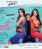romance-telugu-movie-wallpapers-5
