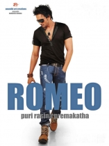 romeo-movie-latest-posters-1313