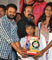 rye-rye-triple-platinum-disc-function-photos-12