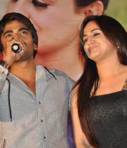 rye-rye-triple-platinum-disc-function-photos-7