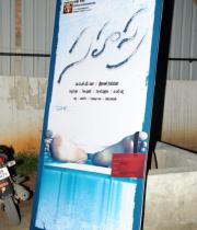 sahasra-audio-launch-photos-10