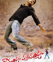 samantha-hot-stills-ramayya-vastavayya-4