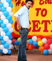 Saradaga Ammayilatho