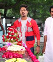 Saradaga Ammayilatho