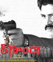 sarkar-goonda-movie-wallpapers-hq-ptl-19