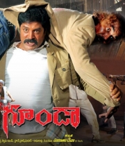 sarkar-goonda-movie-wallpapers-hq-ptl-21